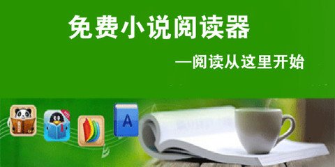 ag贵宾厅手机版入口